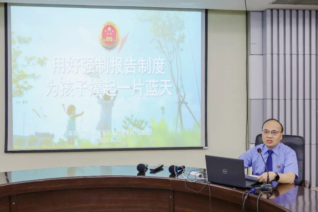 微信圖片_20240914155641.jpg